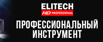 ELITECH HD