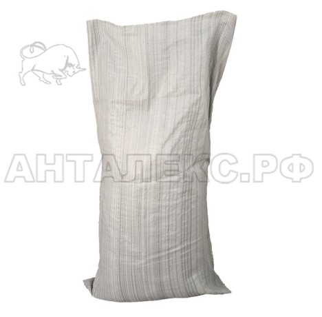 Мешок полипропилен. 55*95 серый "Лайт"