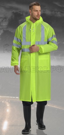 Плащ вл-защ."ExtraVision" лимон 52-54/3-4 СОП