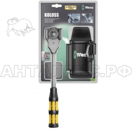 Ключ с функцией молотка WERA WE-073232