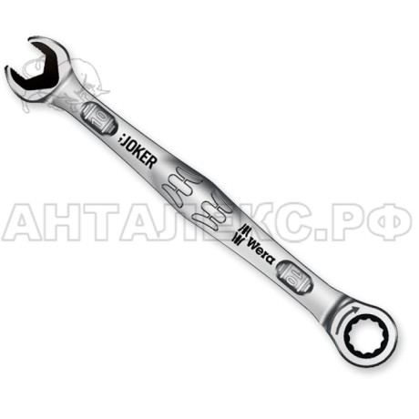 Ключ гаечный WERA WE-073270