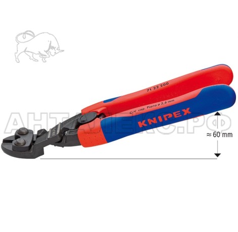 Болторезы Knipex "КОБОЛТ" KN-7122200