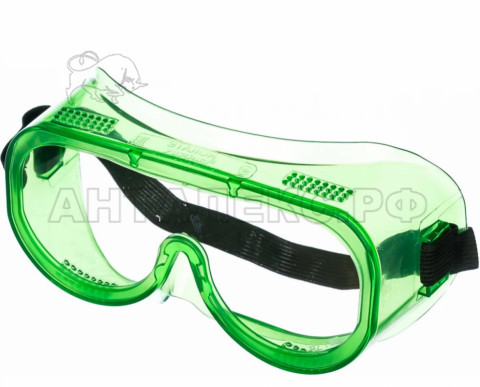 Очки защитные ЗН4 "Эталон"