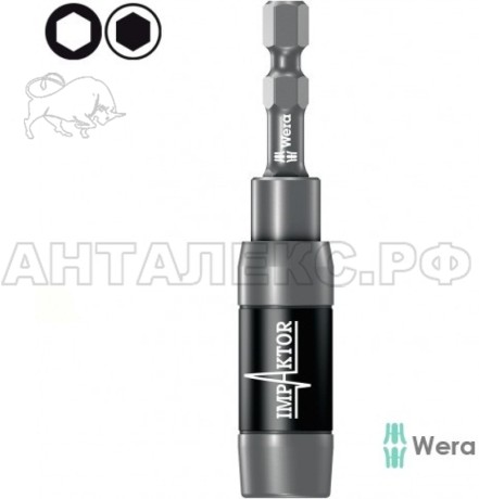 Битодержатель WERA WE-073990