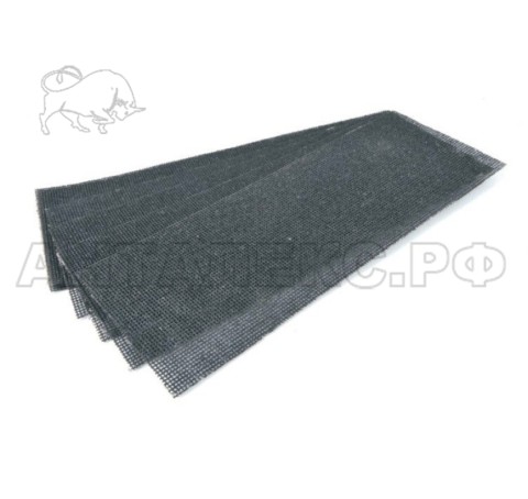 Сетка абразивная Р80, 105х280мм, уп. 25шт