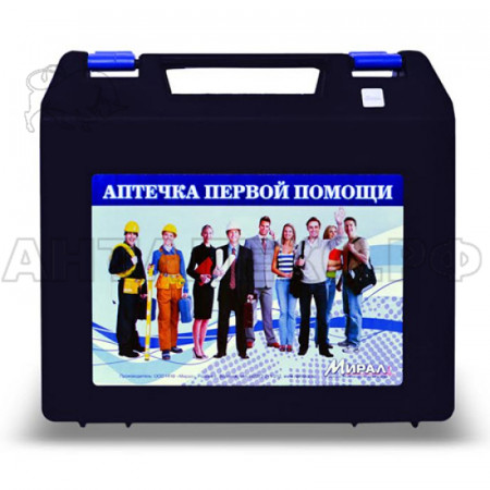 Аптечка Универсальная