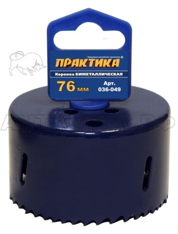 Коронка биметал. ПРАКТИКА 76мм (3") клипса