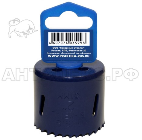 Коронка биметал. ПРАКТИКА 51мм (2") клипса