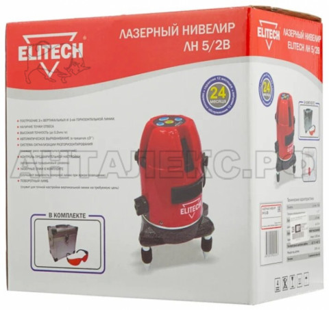 Нивелир ЛН 5/2 В Elitech