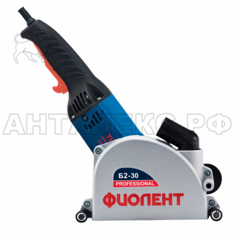 Бороздодел Фиолент Б2-30