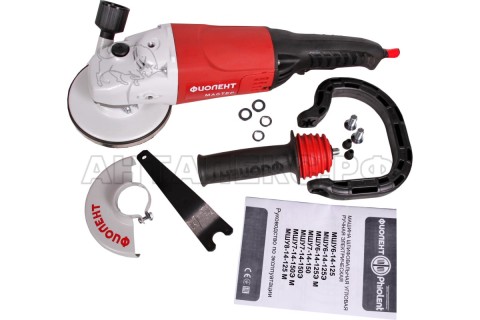 УШМ Фиолент МШУ8-14-125М