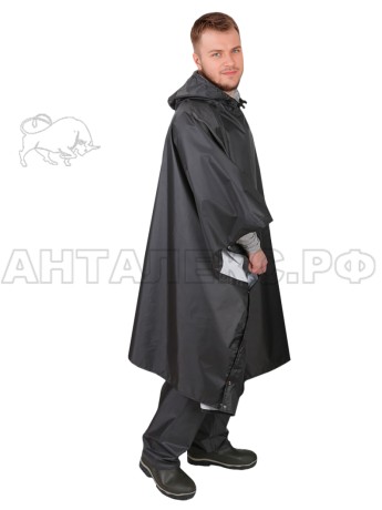 Плащ-пончо влагозащитный Membrane