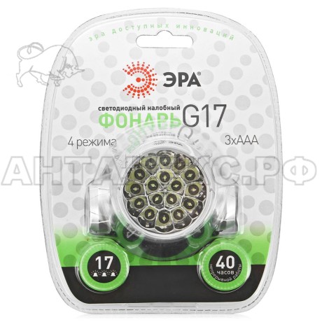 Фонарь ЭРА Ф/К G17, налоб, 17xLED Extra,3хААА