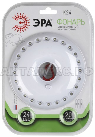 Фонарь ЭРА Ф/К K24, кемп, 24xLED, 3xАА, караб