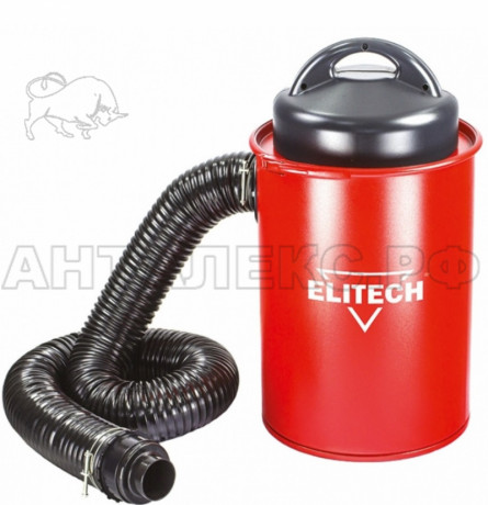 Пылесос Elitech ПДС 1100 К
