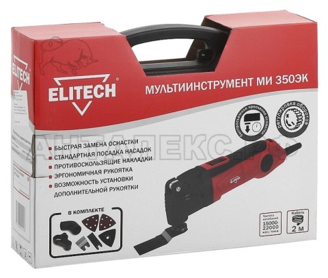 Мультитул Elitech МИ 350 ЭК