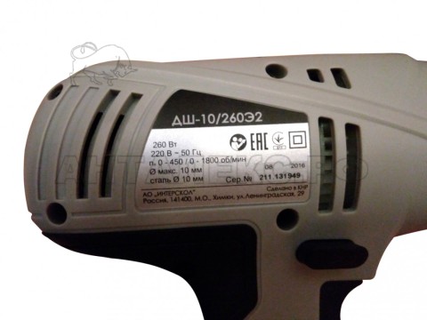 Дрель-шуруповерт сетевая Интерскол ДШ-10/260Э2(Т)