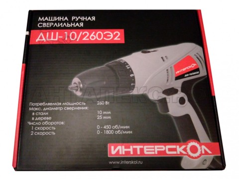 Дрель-шуруповерт сетевая Интерскол ДШ-10/260Э2(Т)