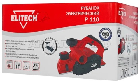 Рубанок Elitech P 110