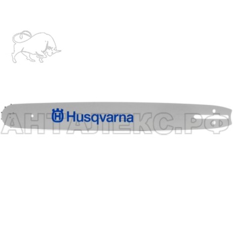 Шина Husqvarna 18" 3\8