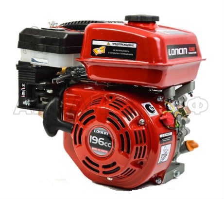 Двигатель G 200 F бензиновый LONCIN