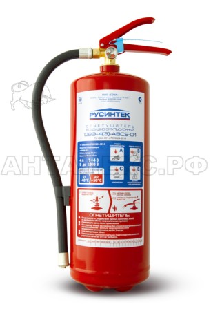 Огнетушитель ОВЭ-4 воздушно-эмульсионный