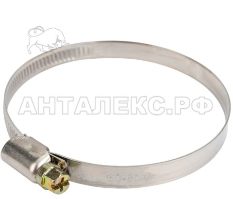 Хомуты стальные Hobbi  D=60-80 мм
