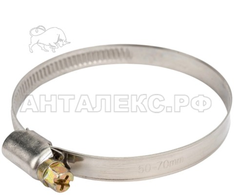 Хомуты стальные Hobbi  D=50-70 мм