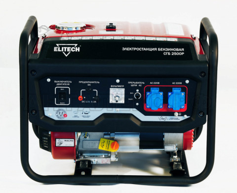 Генератор бенз. Elitech СГБ 2500 Р
