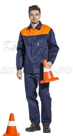 Костюм ВОСТОК-АНТАЛЕКС БР синоранж (р.52-543-4)