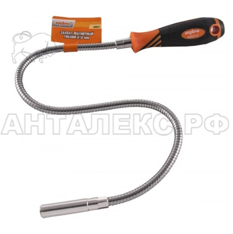 Захват гибкий OMBRA 610мм магнит