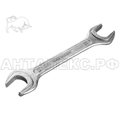 Ключ КГД ВБ рожковый 41х46