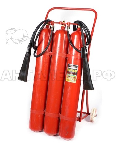 Огнетушитель ОУ-40 ВСЕ разобранный