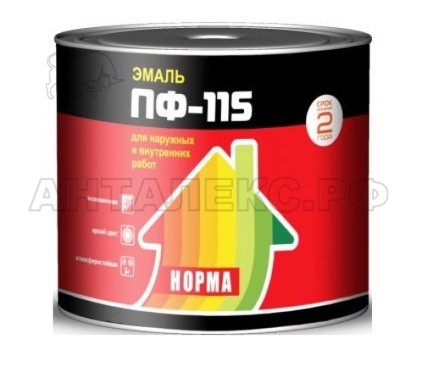 Эмаль ПФ-115, коричневая 2,5кг