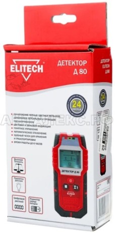 Детектор  Elitech Д 80