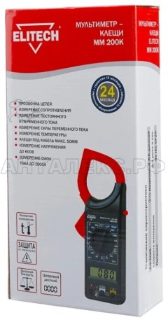 Мультиметр Elitech ММ 200К