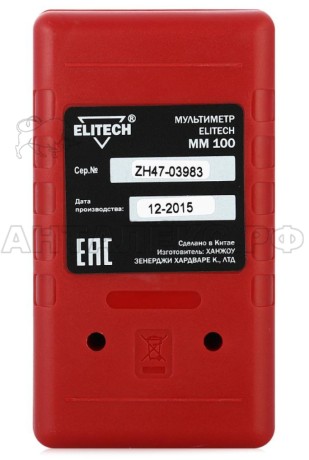 Мультиметр Elitech ММ 100