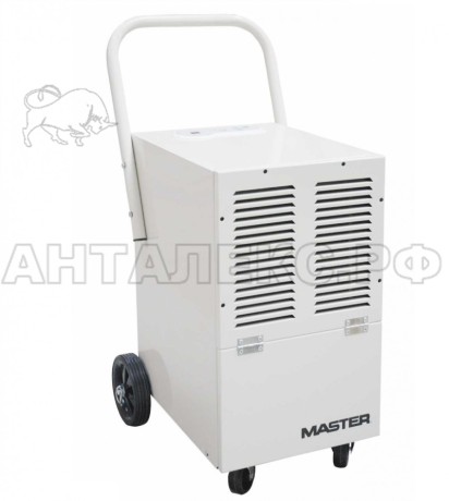 Осушитель MASTER DH 751