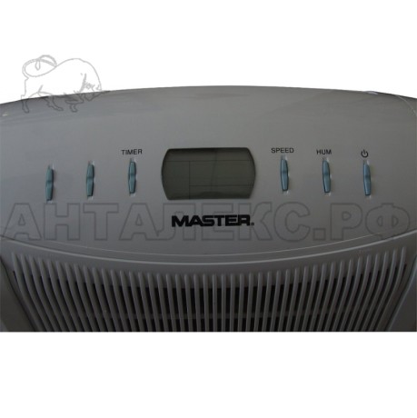 Осушитель MASTER DH 716
