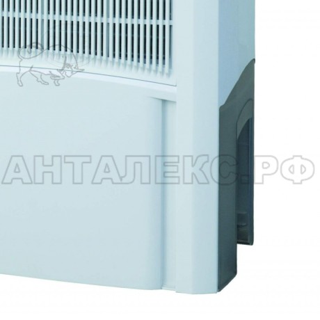 Осушитель MASTER DH 716