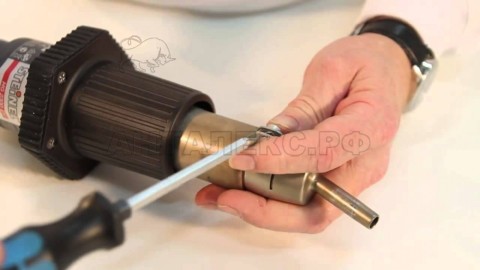 Термовоздуходувка HG 2300 EM  Steinel