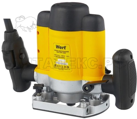 Фрезер WERT EVR 1450E