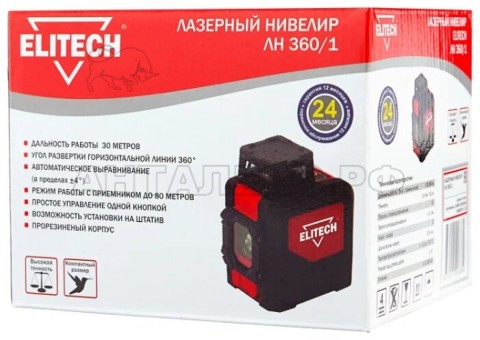 Нивелир ЛН 360/1 Elitech