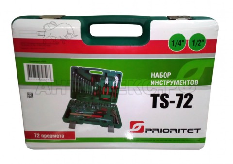 Набор инструментов PRIORITET TS-72