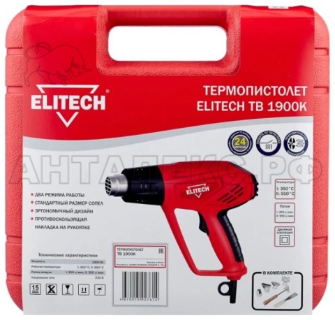 Термопистолет Elitech ТВ 1900 К