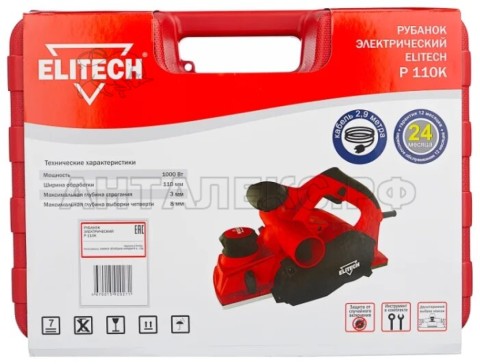 Рубанок Elitech P 110К