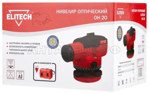 Нивелир Elitech  ОН 20