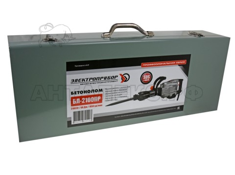 Бетонолом Электроприбор БЛ-2100ПР