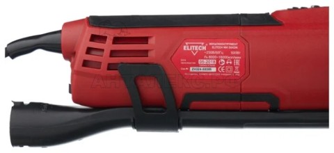 Мультитул Elitech МИ 500 ЭК