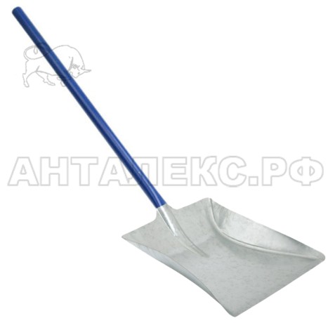 Совок оцинкованый с длинной ручкой (60см)